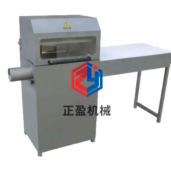 全自動(dòng)填充機