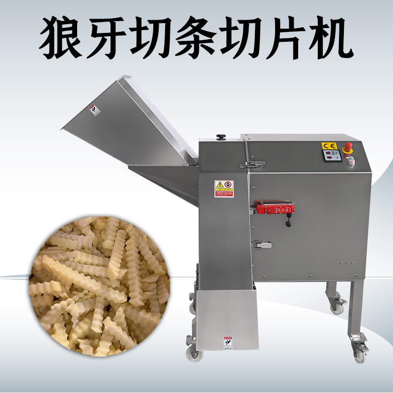 波浪切片機(jī)主要切波浪薯片嗎？可以切什么原料？