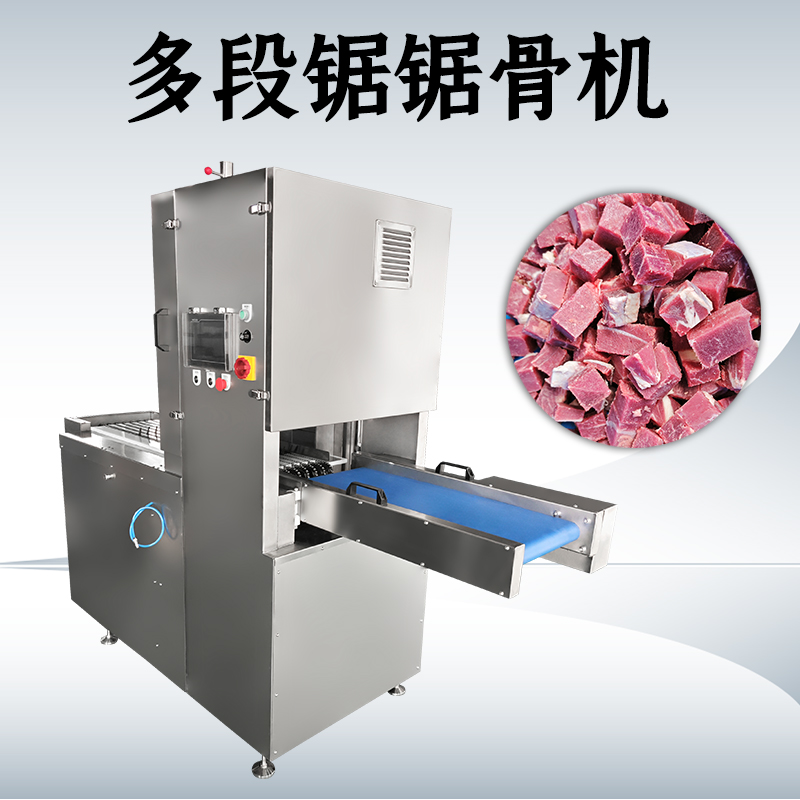 多段鋸鋸骨機(jī)維護(hù)該從哪些環(huán)節(jié)入手才能保持穩(wěn)定運(yùn)行？