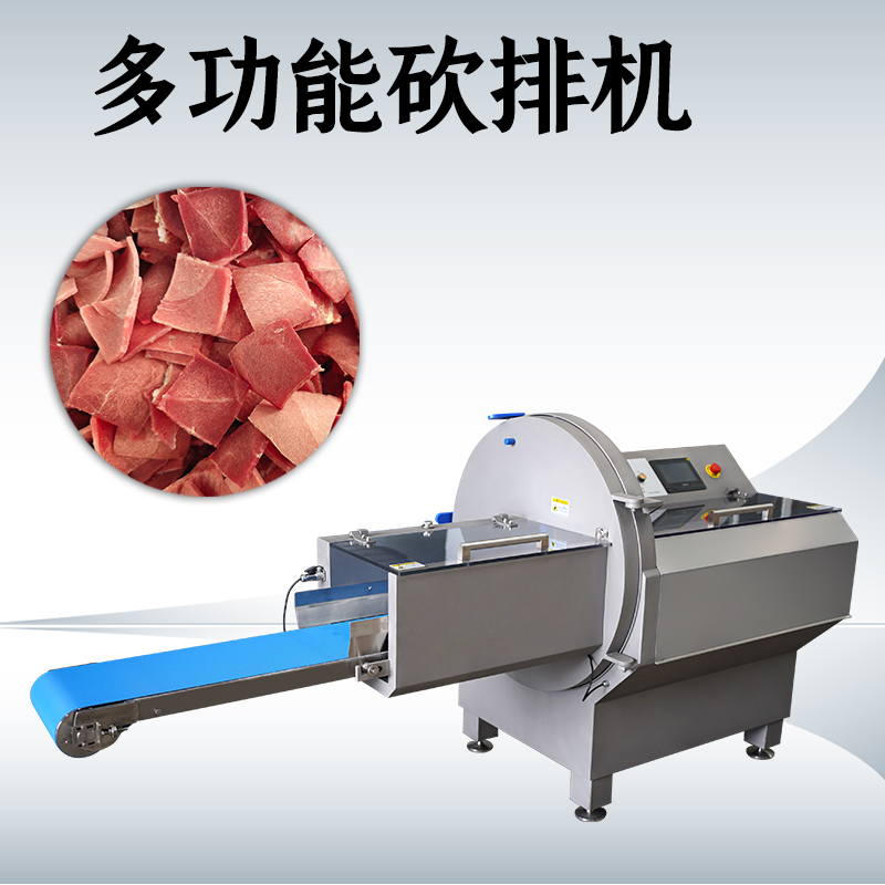 砍排機(jī)作用是什么？能應(yīng)對(duì)什么原料？