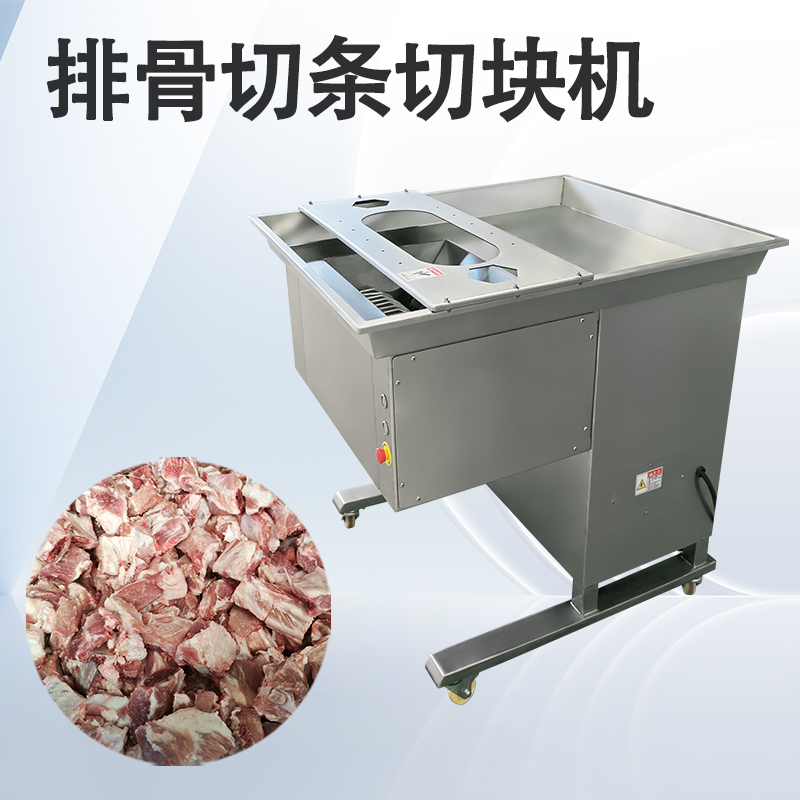 可以用排骨切塊機切豬蹄嗎？