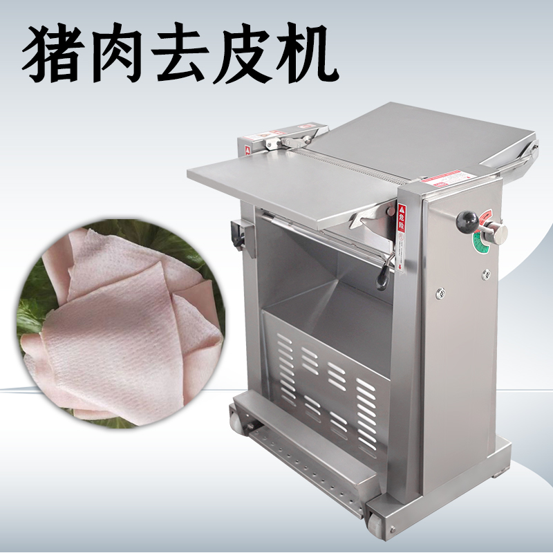 去豬皮機(jī)該如何匹配不同豬肉原料特性？