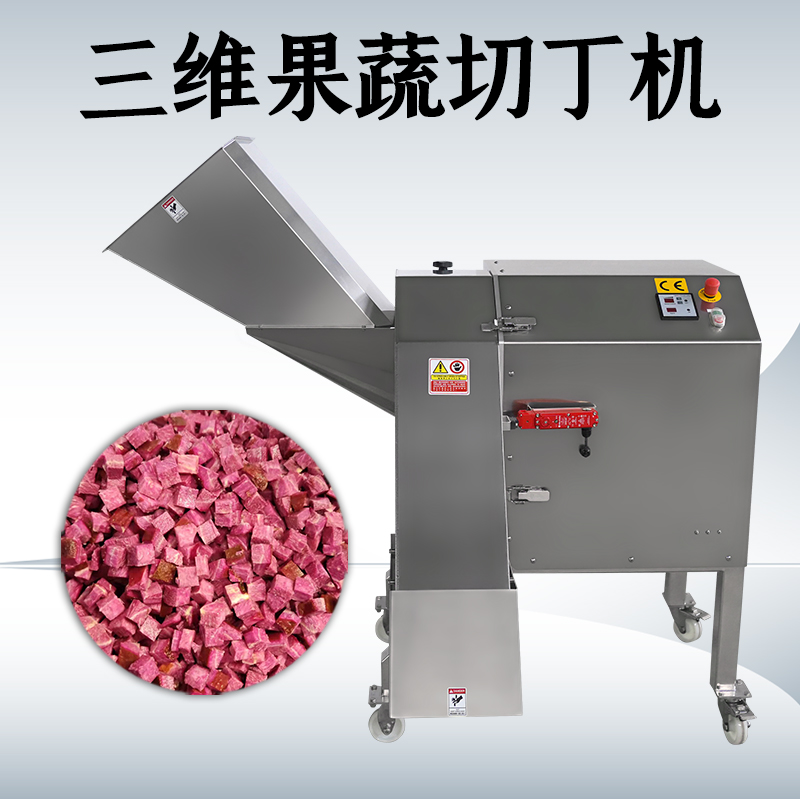 果蔬切丁機長期運行后刀具維護該從哪些環(huán)節(jié)入手？