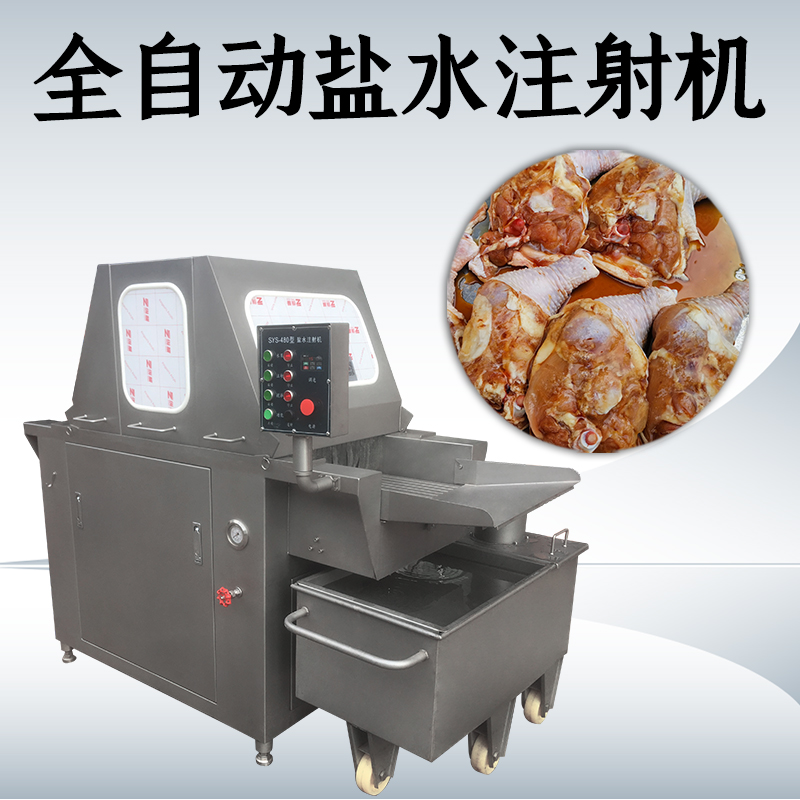 鹽水注射機使用后，肉塊保水效果為何出現(xiàn)差異？