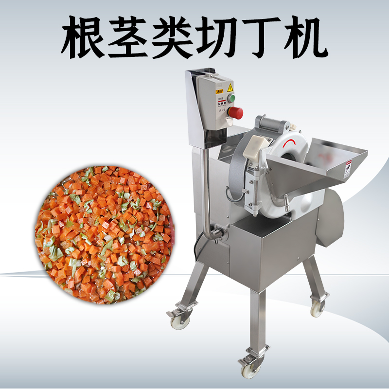 果蔬切丁機(jī)如何減少丁粒差異？