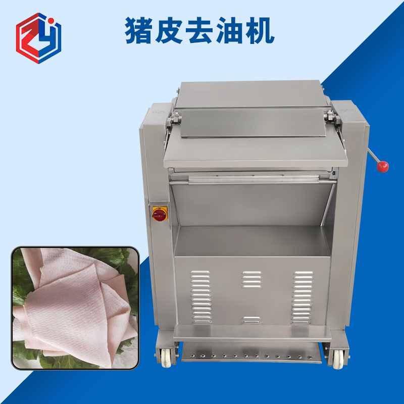 豬皮去油機價(jià)格